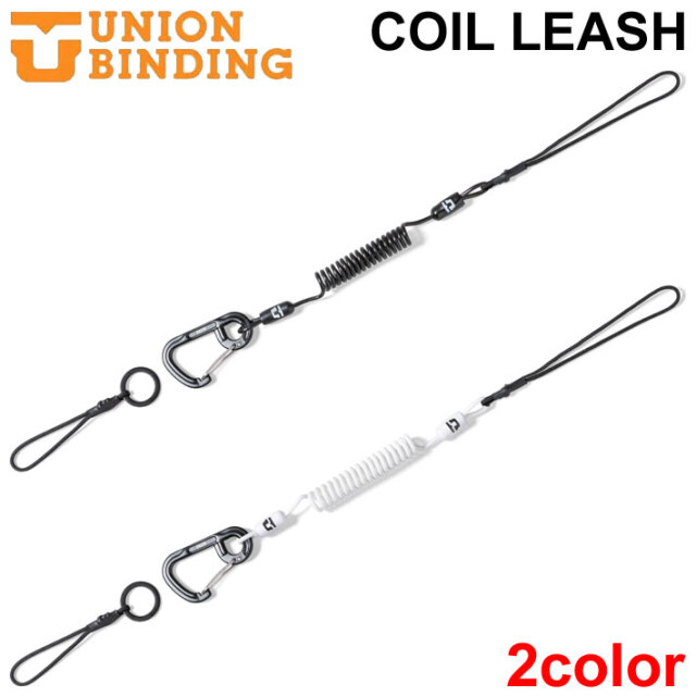 Union Binding ユニオン ビンディング Coil Leash コイルリーシュ リーシュコード 流れ止め スノーボード グッズ アクセサリー スノボ用品