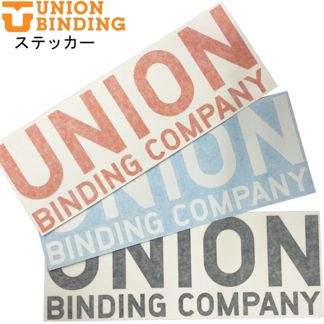 UNION ユニオン ステッカー UBC DIECUT ユニオン ビンディング  