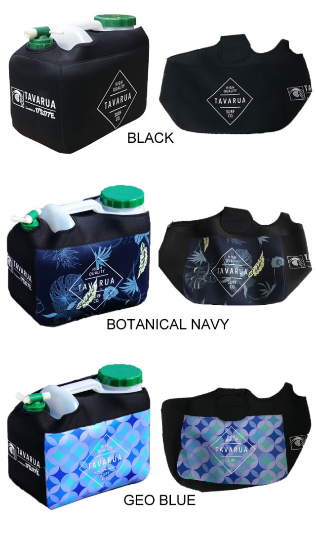TAVARUA タバルア サーフィン ポリタンクカバー 3016 [カバーのみ 単品
