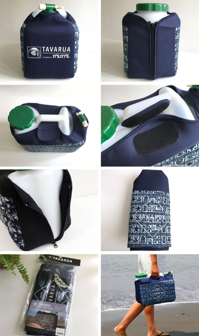 TAVARUA タバルア サーフィン ポリタンクカバー 3016 [カバーのみ 単品