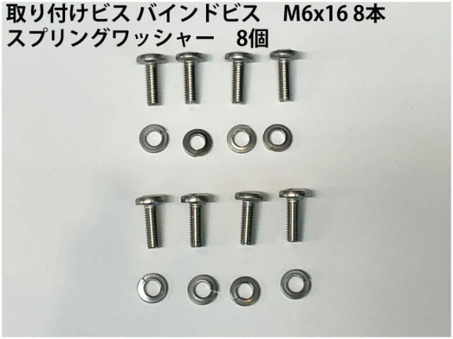 予約商品] 26-27 ALC エーエルシー プレート RC15-W 180mm アルペン