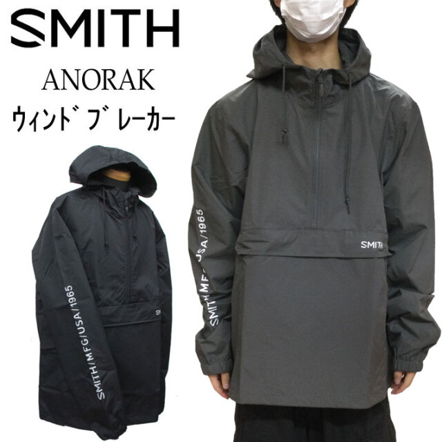 SMITH スミス ANORAK WINDBREAKER アノラック ウィンド ブレーカー SMITH ANORAK WINDBREAKER