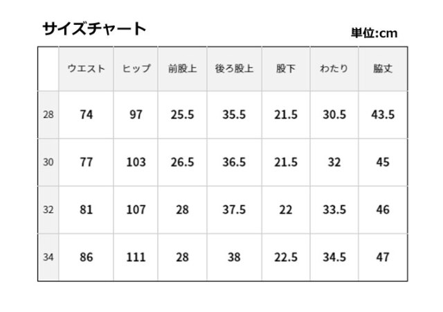 follows特別価格] 2022 BILLABONG サーフトランクス [BC011-505