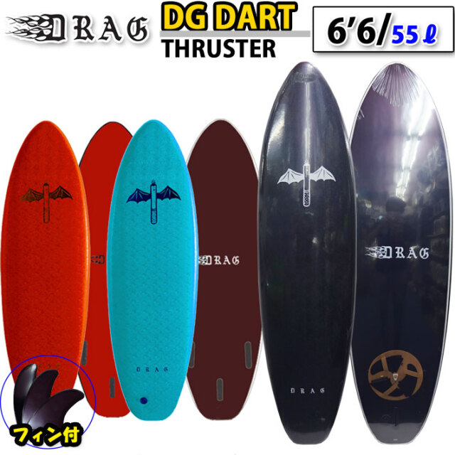 DRAG SURFBOARDS CO. ドラッグ サーフボード DG THE DART 6 