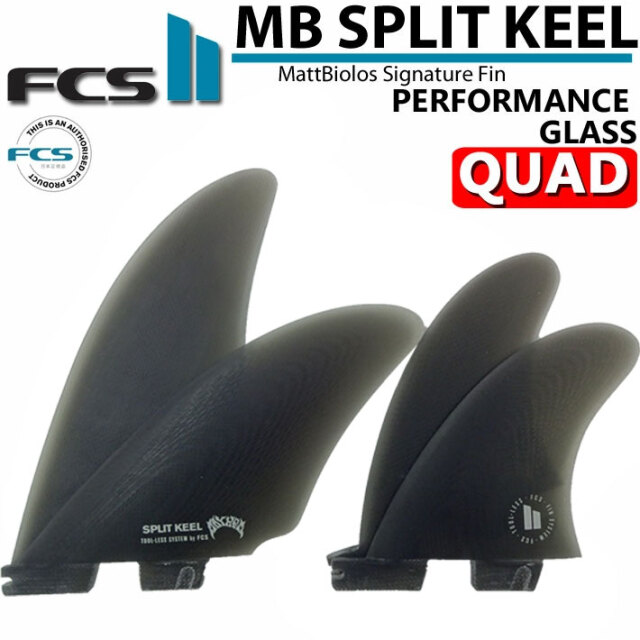 店内ポイント20倍中!!] FCS2 フィン MB SPLIT KEEL Quad Set 