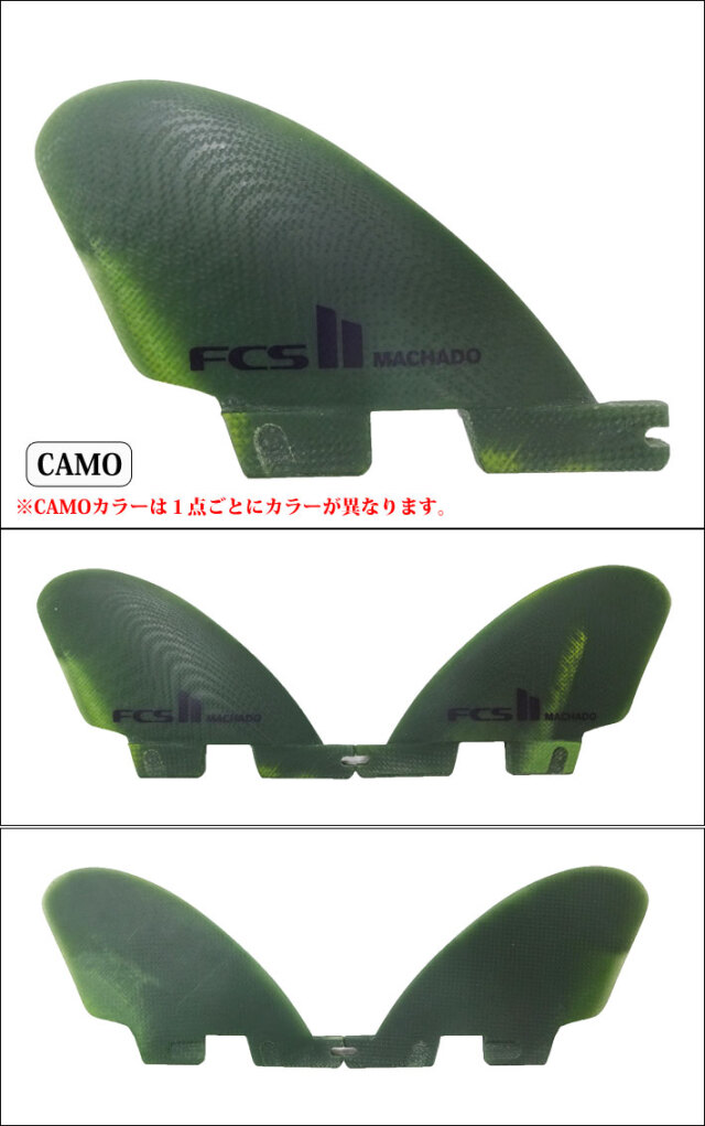 在庫限り特別価格] FCS2 FIN エフシーエス2 RM (RobMachado) SIDE