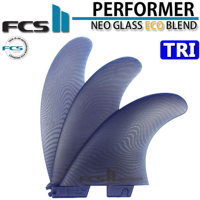 FCS2 Neo Glass Performer パフォーマー スラスターセット ショートボードフィン FCS2フィン パフォーマー エコブレンド