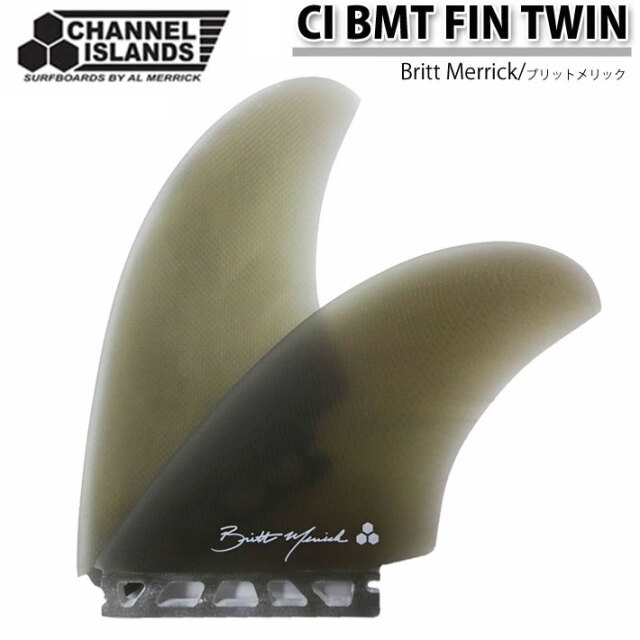 新品 ブリットメリック ツインフィン フューチャー アルメリック