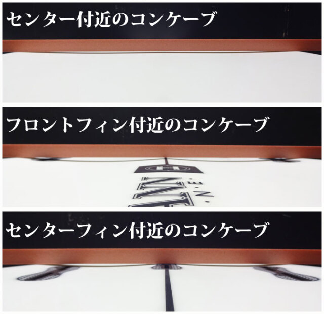 ファイヤーワイヤー スイートポテト　6'2 ファイヤーワイヤー スイートポテト 6'2 - メルカリ