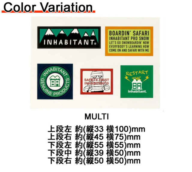 inhabitant インハビタント Inhabitant sticker [ISM22AC05