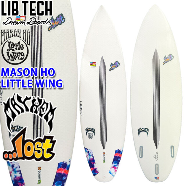 Lib Tech サーフボード リブテック MASON HO LITTLE WING メイソン 