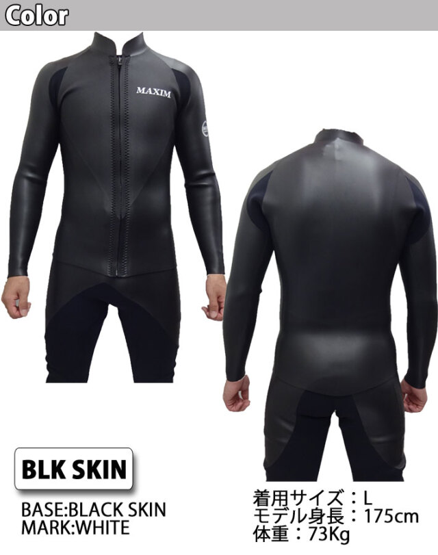 L 7/9頃入荷予定] follows限定 2026 MAXIM マキシム ウェットスーツ 
