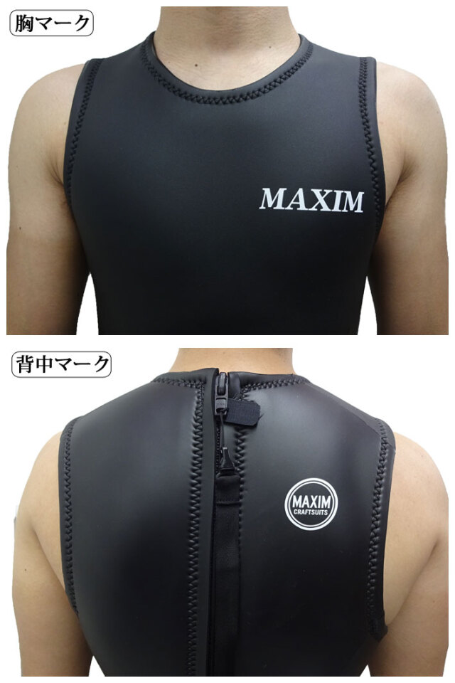 follows限定 2024 MAXIM マキシム ウェットスーツ [LCモデル] ロング 