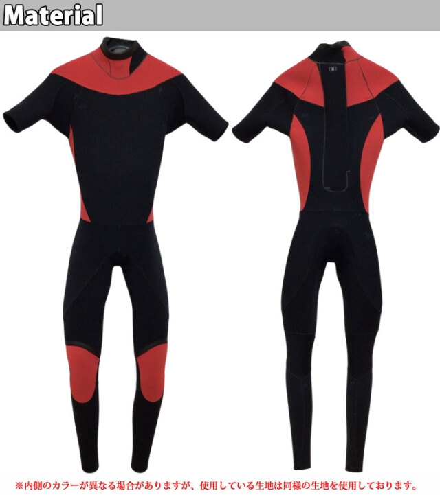 在庫限り] follows限定 2025 MAXIM マキシム ウェットスーツ [MGモデル