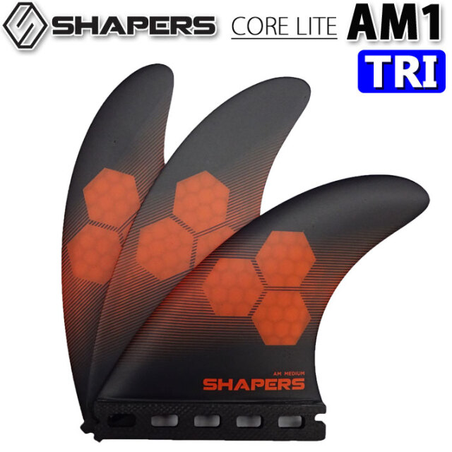 SHAPERS FIN シェイパーズフィン AM1 CORELITE FUTURE [MEDIUM] TRIFIN