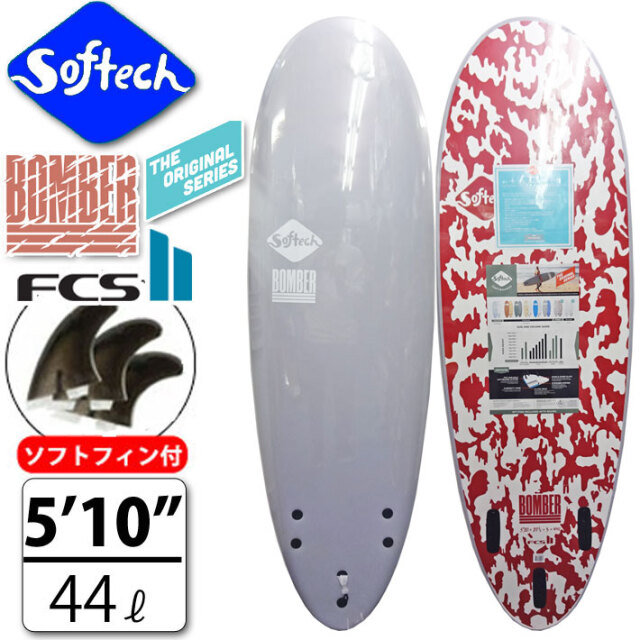 [follows特別価格] SOFTECH ソフテック サーフボード BOMBER ボンバー [5’10”] ボマー ショートボード ソフトボード  ソフトフィン付属 FCS2対応 TRI FIN [営業所留め送料無料]