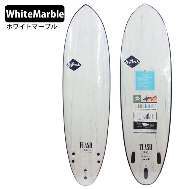 サーフボード ソフトボード softer rocket launch 54 ソフテック