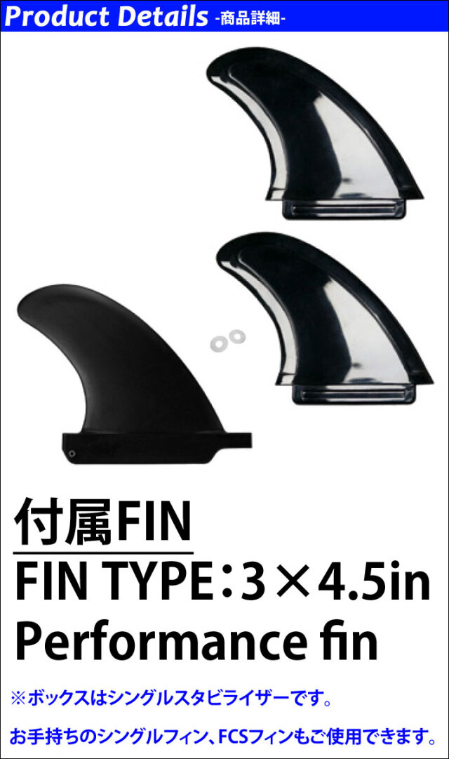 STORMBLADE ストームブレード ソフトボード 7ft SURFBOARD 7 