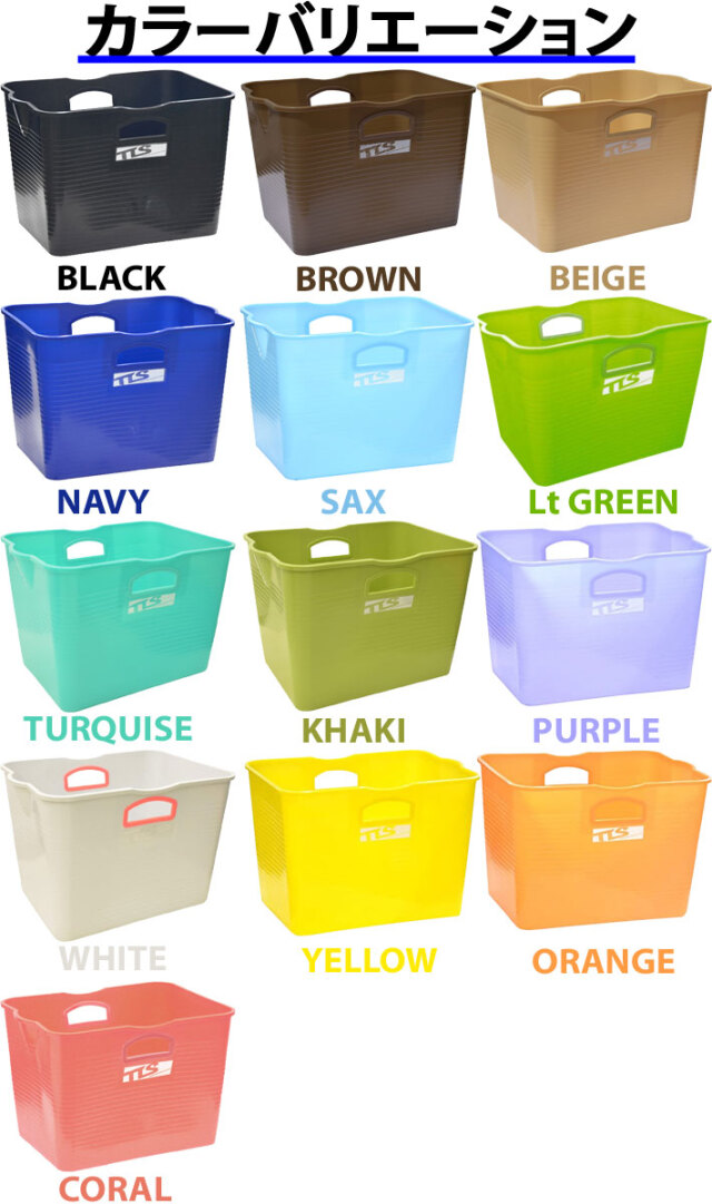 Tls バケツ サーフィン 万能バケツ 四角いタイプ Tls Water Box ウォーターボックス ツールス トゥールス Tools マリンスポーツ スノーボード フィッシング アウトドア プール 海水浴 山川 便利グッズ 道具入れ ウエットスーツ 洗濯 Tools ウォーターボックス バケツ