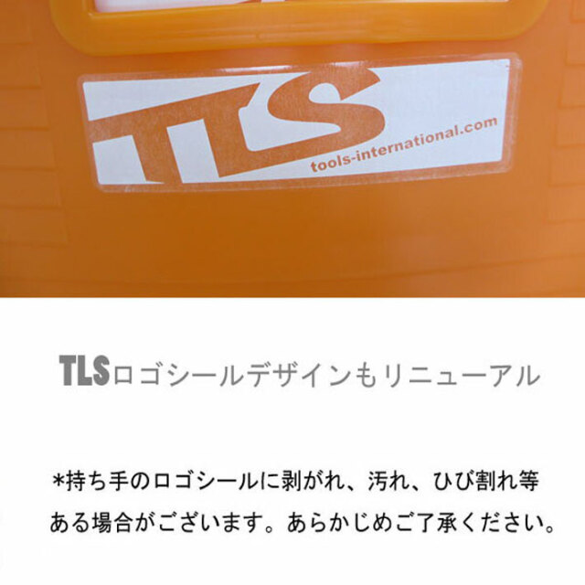 Fitline Q10x2箱 FITLINE Q10x2箱2025/04