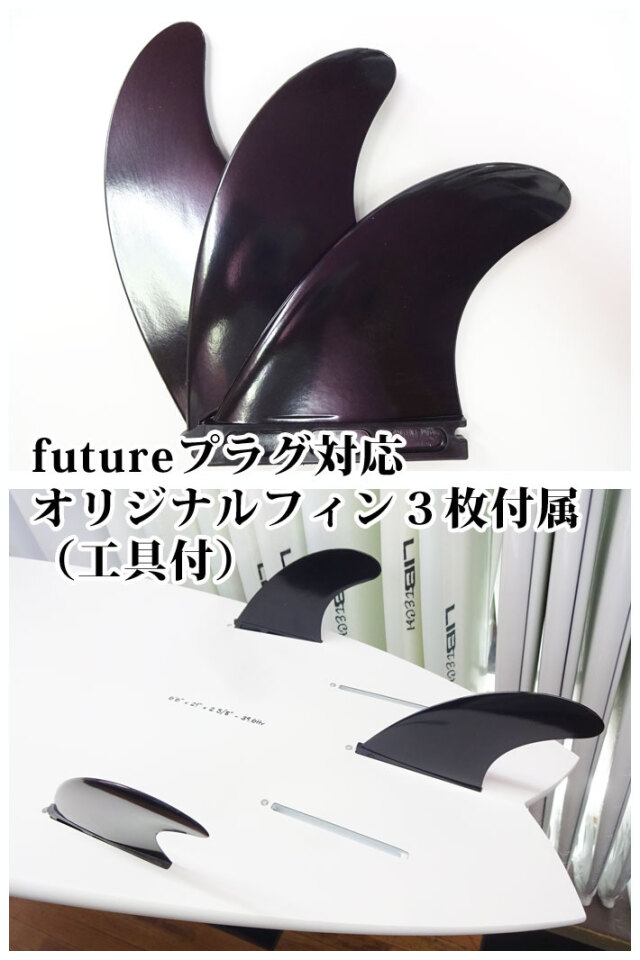 torq surfboard トルク サーフボード PINLINE DESIGN MOD FISH 6
