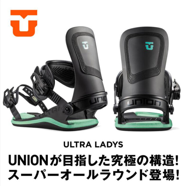 予約商品 22 23 ユニオン ビンディング Union ビンディング Ultra Women レディース ウーメンズ ウルトラ バインディング スノーボード 日本正規品 送料無料 予約商品 22 23 ユニオン ビンディング Union ビンディング Ultra Women レディース ウーメンズ ウルトラ バインディング スノーボード 日本正規品 送料無料