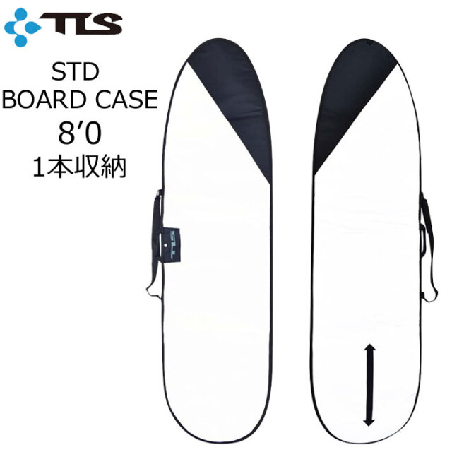 TOOLS ツールス サーフボードケース STD 8ft ファンボード ソフト