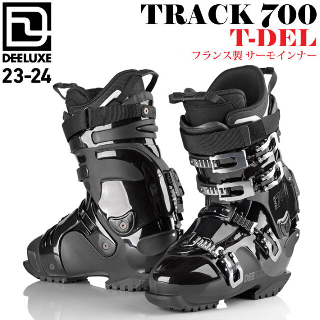 DEELUXE TRACK700 ハードブーツ