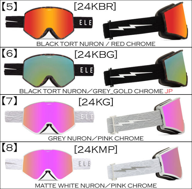 【1433】23年モデル　ELECTRIC　KLEVELAND2 クリーブランド Electric EK2/Kleveland II Snow Goggle Matte White Neuron