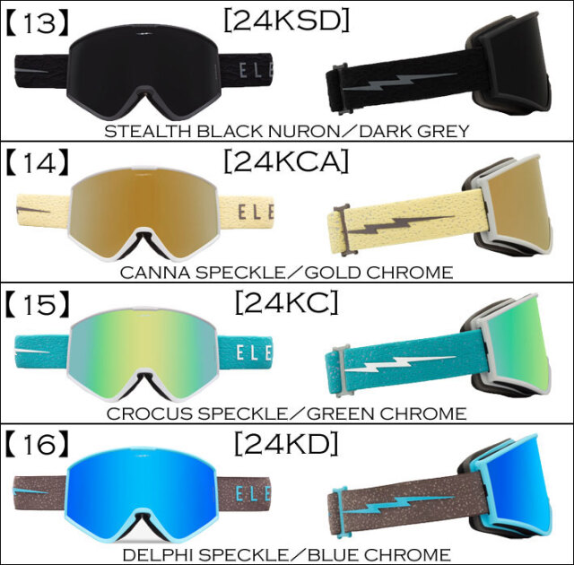 2024 エレクトリック CAM CANNA SPECKLE GOLD ゴーグル 2024 エレクトリック CAM CANNA SPECKLE GOLD ゴーグル