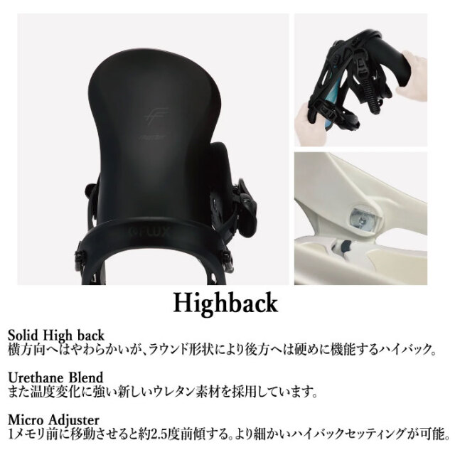 【23-24】F-Flux F24XFMW ホワイト ビンディング M フラックス FLUX スノーボード ビンディング DS F24DSW ホワイト