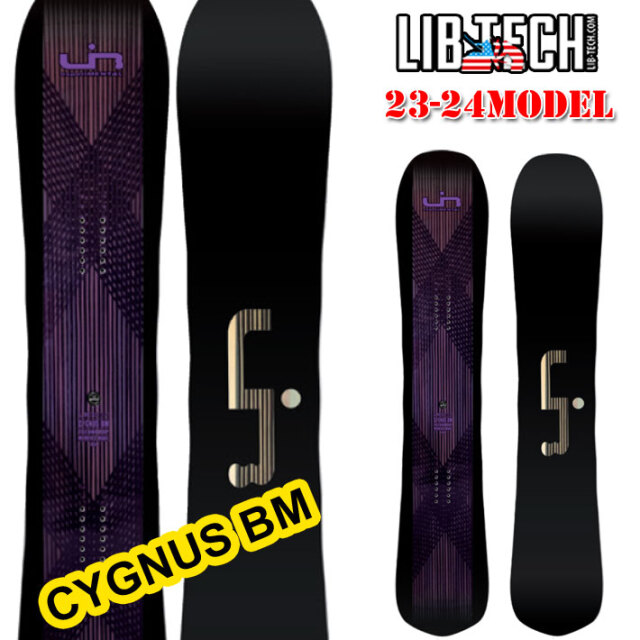 23-24 LIB TECH リブテック スノーボード CYGNUS BM シグナス ビーエム  