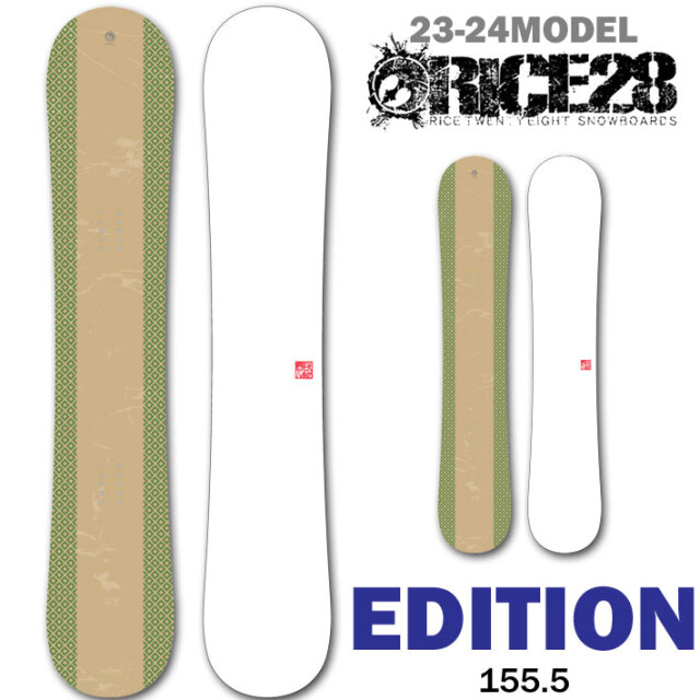 23-24 RICE28 ライス28 EDITION エディション 155.5cm スノーボード  