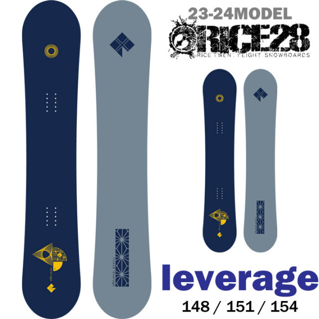 151 ラスト1本！] 23-24 RICE28 ライス28 Leverage レバレッジ メンズ 