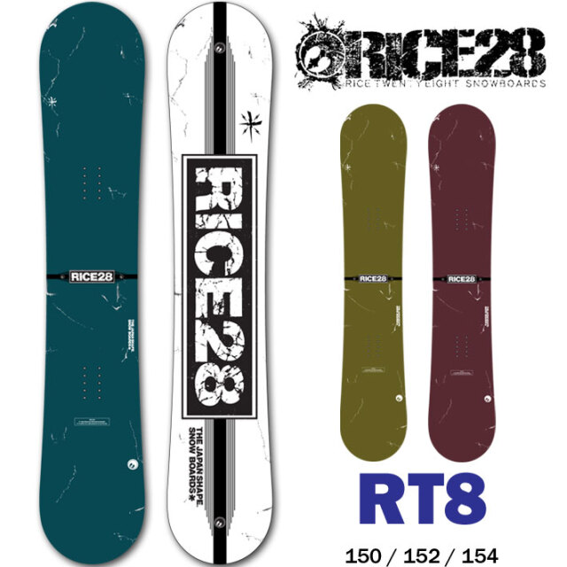 23-24 RICE28 ライス28 RT8 アールティー エイト メンズ 150cm 152cm 