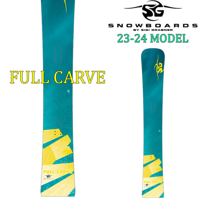 24-25 SG SNOWBOARDS エスジー スノーボード FULL CARVE 157cm 163cm 