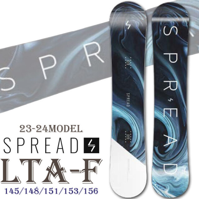 spread snowboard LTA-F 156 - ボード