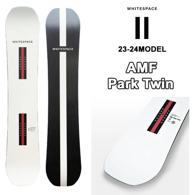 在庫限り] 23-24 WHITESPACE ホワイトスペース AMF PARK TWIN 