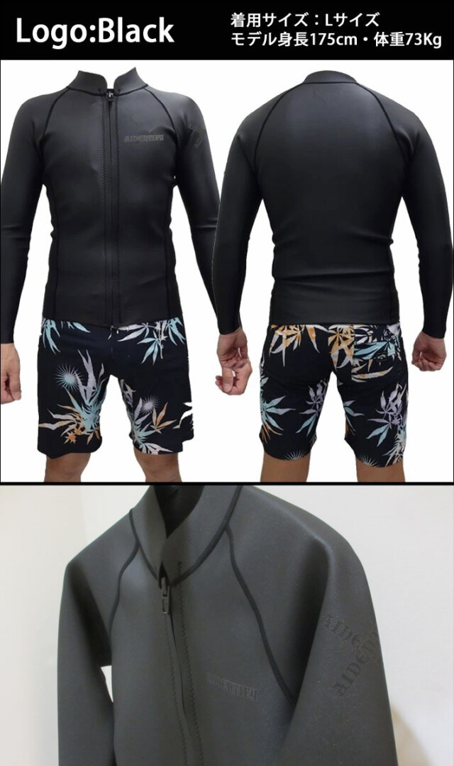 在庫限り] 2023 AIDENTIFY アイデンティファイ 1mm Mesh Skin Front 
