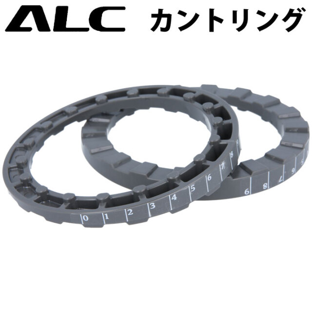 ALC エーエルシー カントリング [6] 2枚1セット アルペン ボード