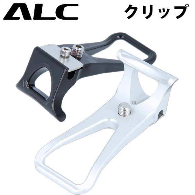 ALC アルペンスノーボード ビンディング　クリップシルバー maxresdefault.jpg