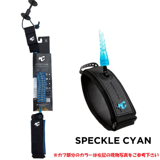 2025 CREATURES ボディーボード BB BICEP ひじ用 アーム リーシュ