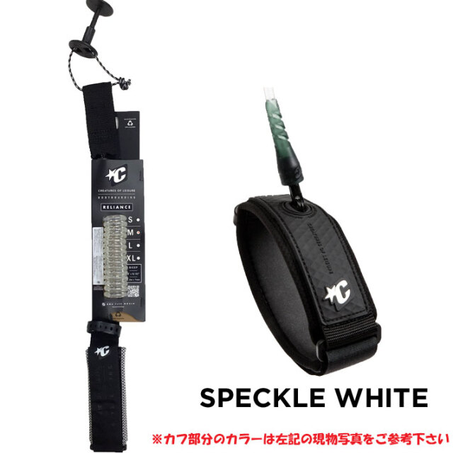 2025 CREATURES ボディーボード BB BICEP ひじ用 アーム リーシュ