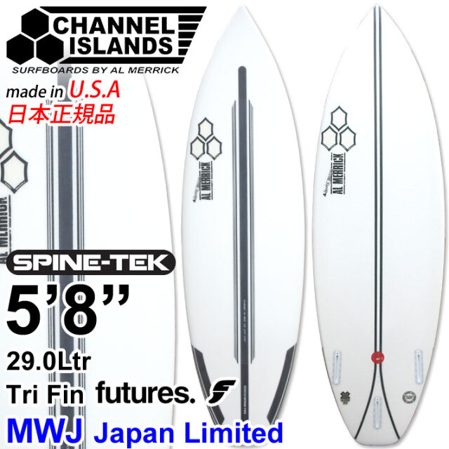 現品限り] CHANNEL ISLANDS チャンネルアイランド MWJ [5