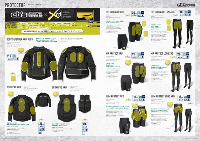 Sサイズ ラスト1点] 23-24 eb 