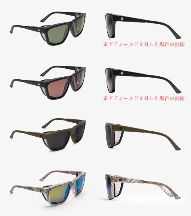 エレクトリック 偏光サングラス ロード グレイシャー