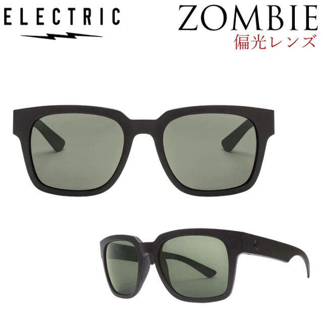 ELECTRIC サングラス エレクトリック ZOMBIE ゾンビ ZS3 偏光レンズ 