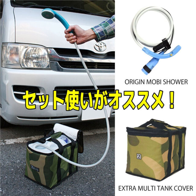 OSHMAN'S 10L×2 ポリタンク 保温カバー付き 40×30×30センチ OSHMAN'S 10L×2 ポリタンク 保温カバー付き 40×30×30センチ