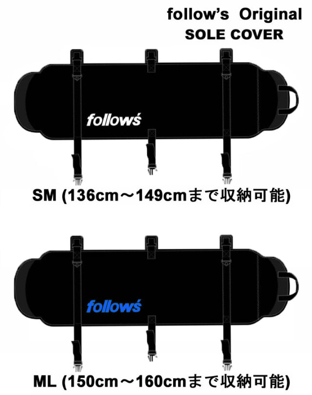 【21-22】SALOMON SICKSTICK 165 ソールカバー【希少】 21-22】SALOMON SICKSTICK 165 ソールカバー【希少】 爆売り
