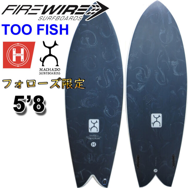 フォローズ限定 FIREWIRE SURFBOARDS ファイヤーワイヤー 